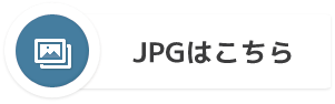 JPG_link