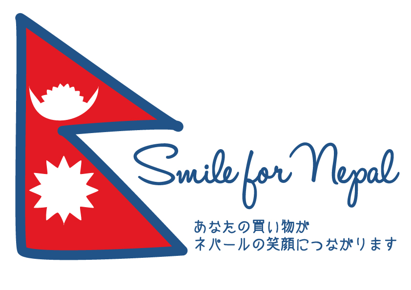 smilefornepal_pop