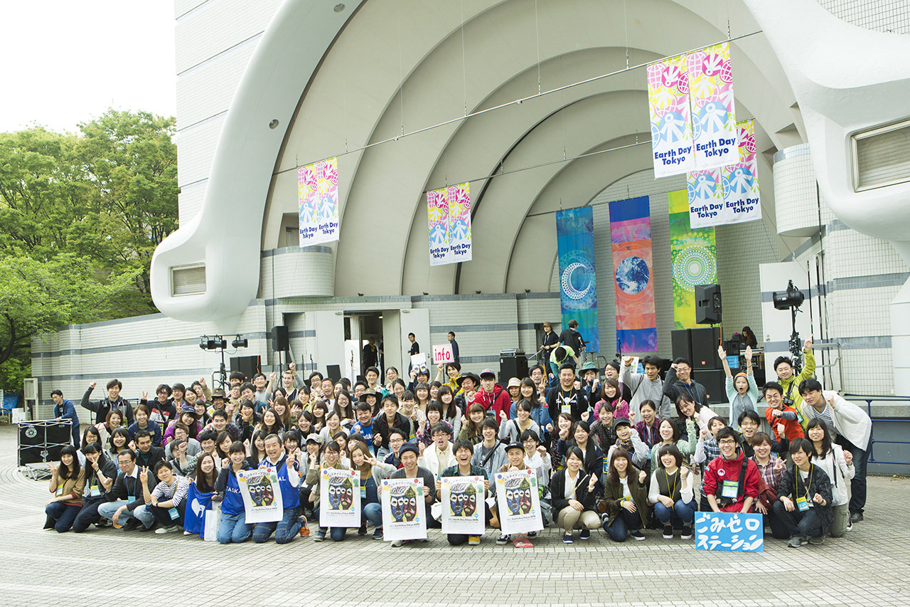 アースデイ東京2016