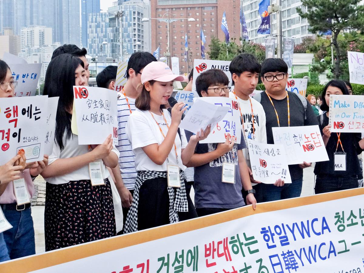 プログラム中に展開した反原発キャンペーンには多くのメディアが集まり、複数の韓国メディアで取り上げられた。 