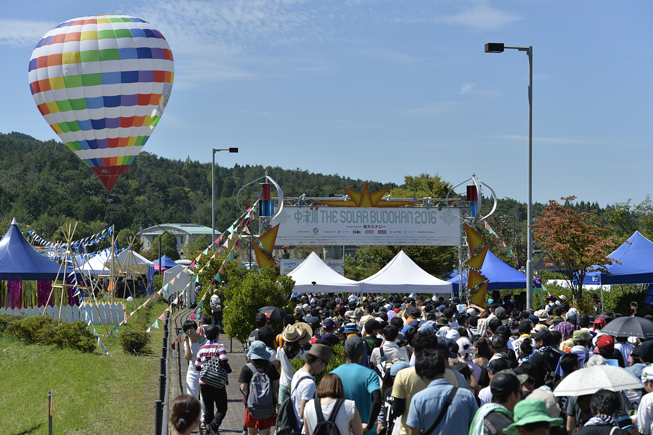 タイジの想いにミュージシャンが応える！　中津川ソーラー武道館2016レポート