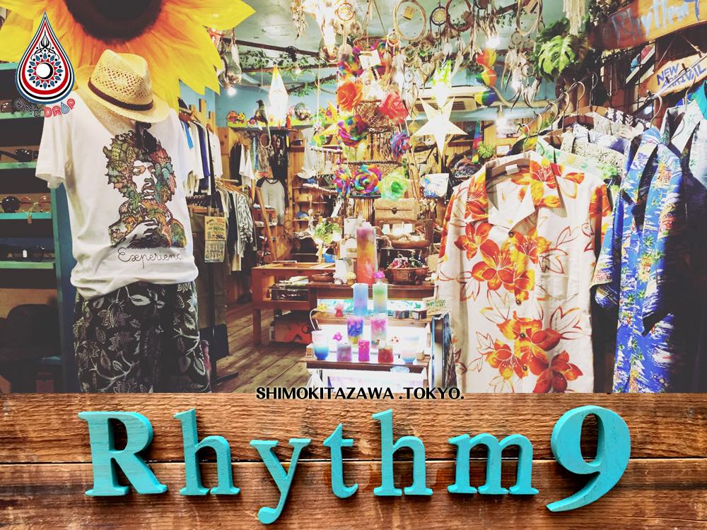 s_rhythm9