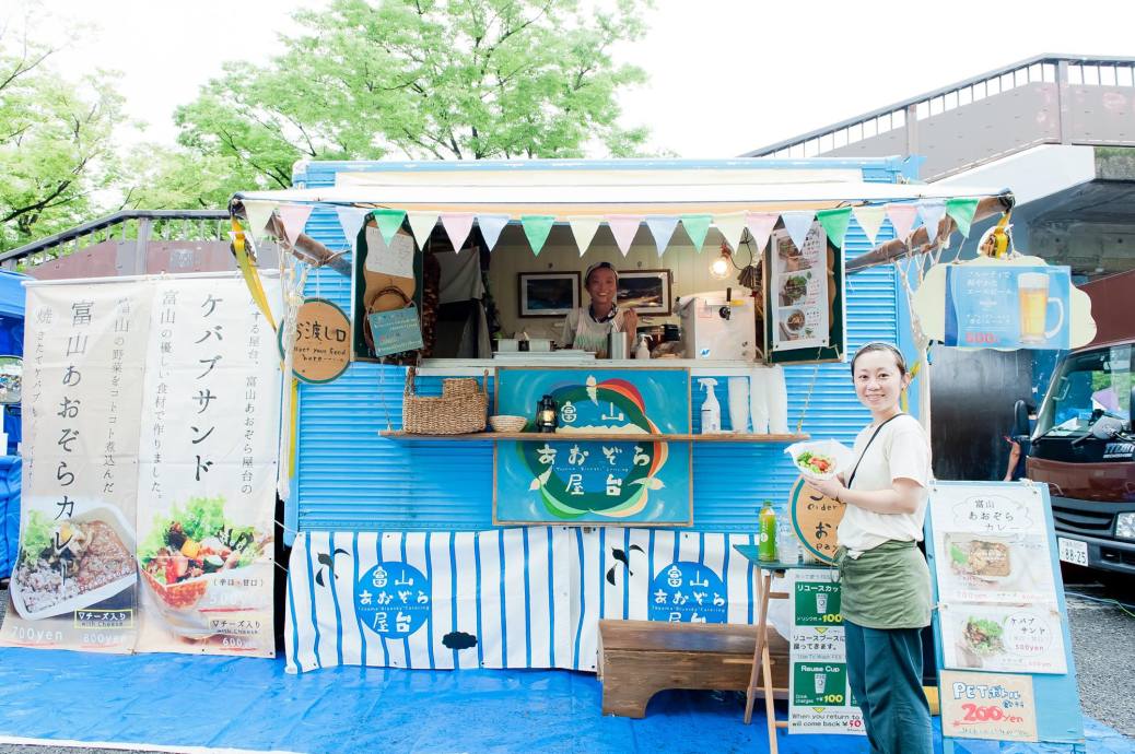 生まれた街で生きて 全国に飛び回る激ウマケバブ屋 富山あおぞら屋台 牧野友香 アースガーデン