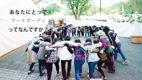 2017 3 21 Kts かごニュー テンダーの山暮らし Youtube