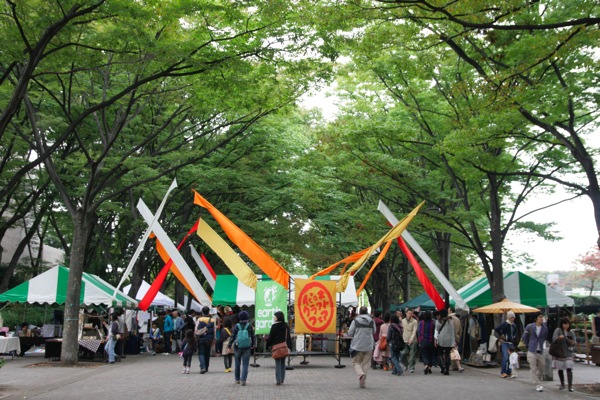 【earth garden “冬”2012 新年会@代々木公園】いよいよ今日から！！タイムテーブルやマップ、出店一覧のま...