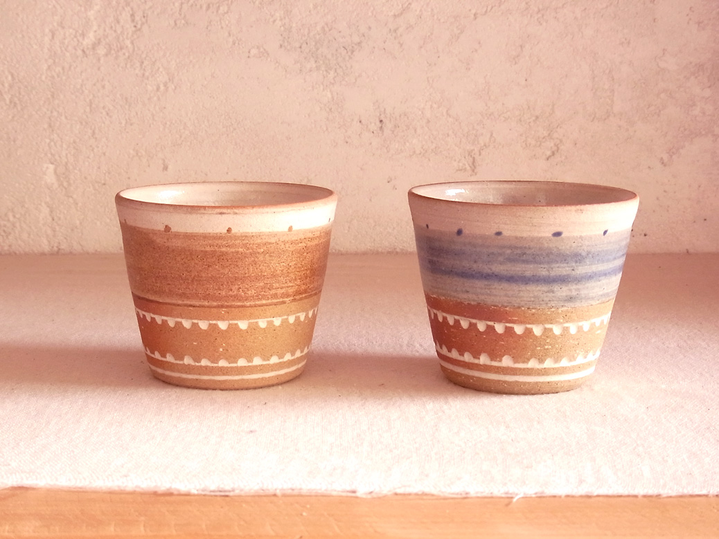 75c140d3601436d9bf49d9f8aa3af5